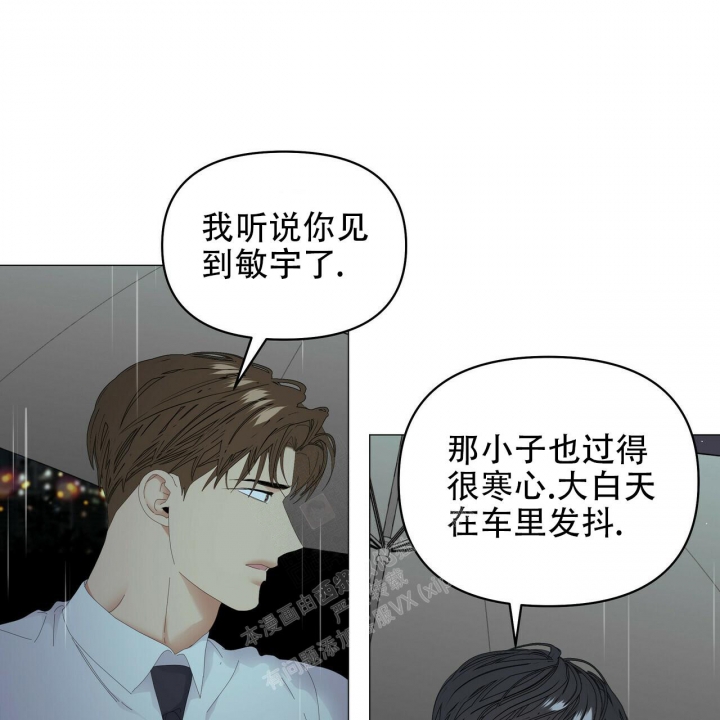 第95话68