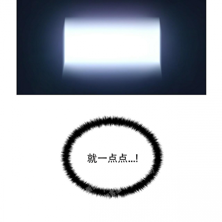 第107话35