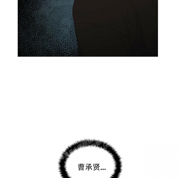 第106话45