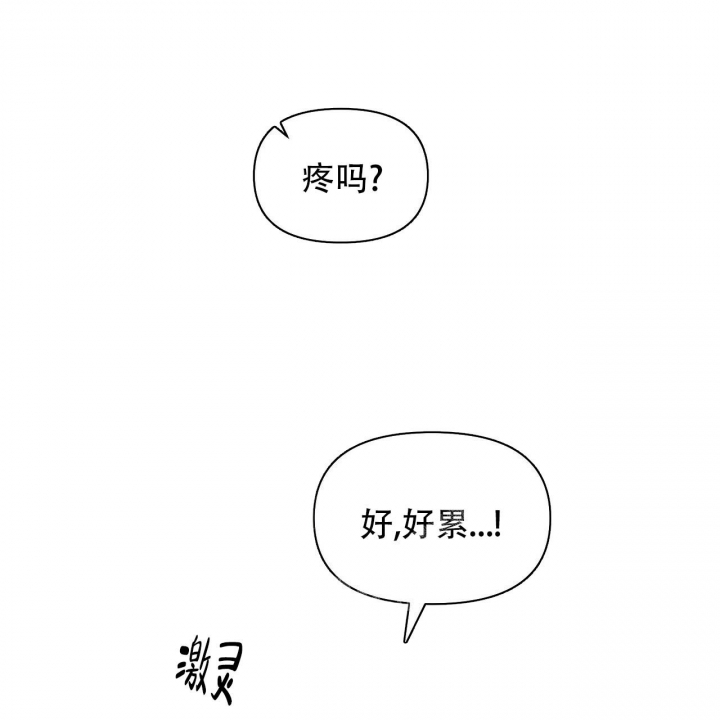 第98话38