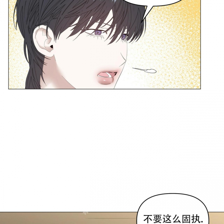 第99话44