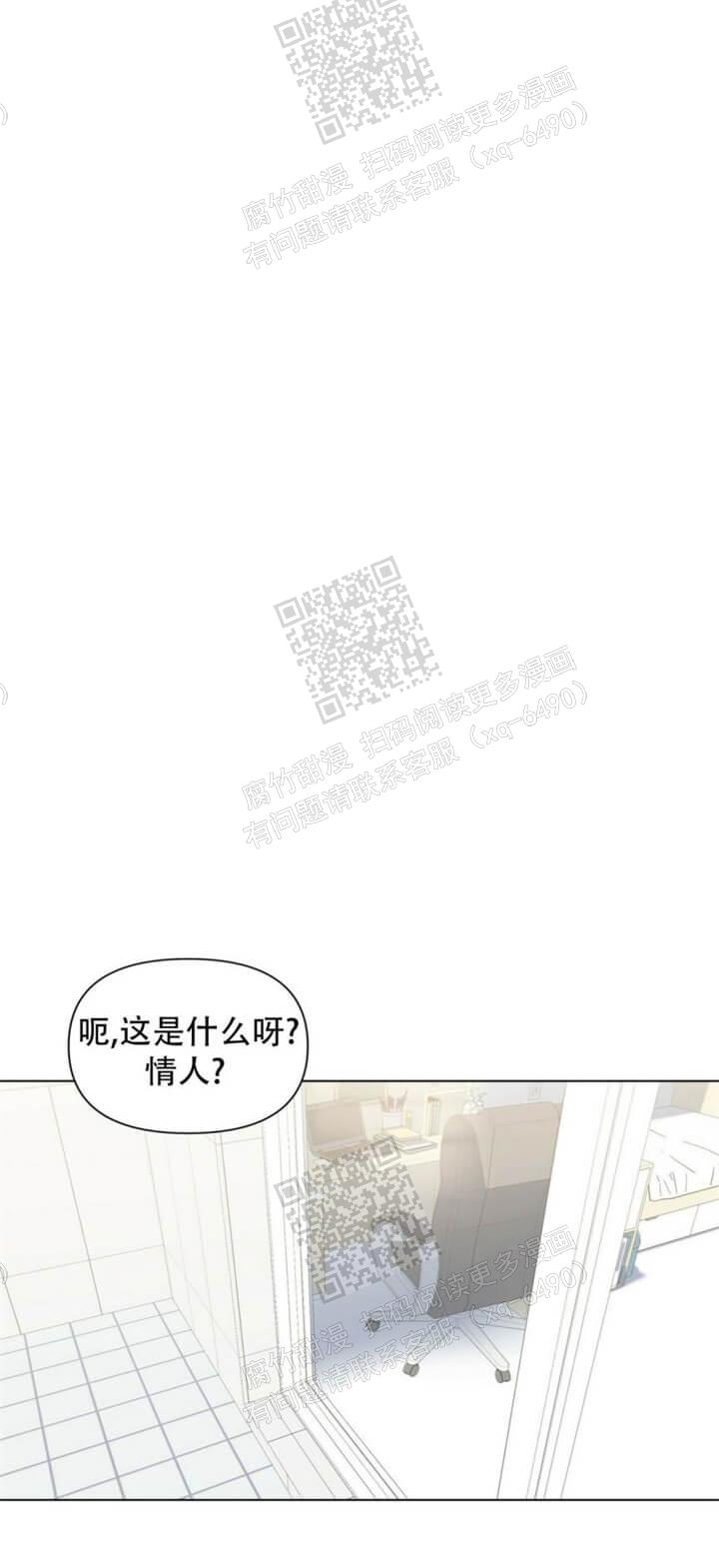 第55话10