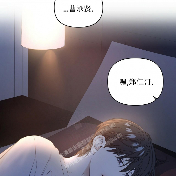 第89话85