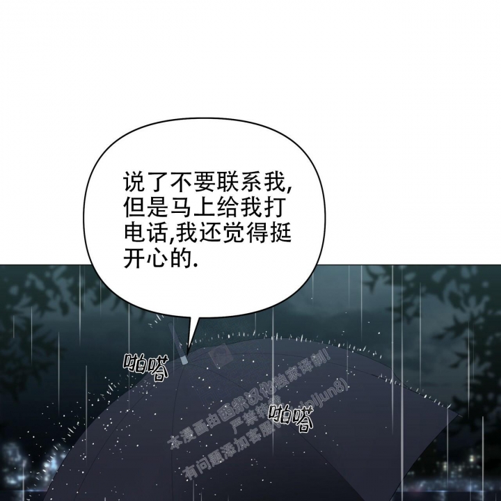 第95话65