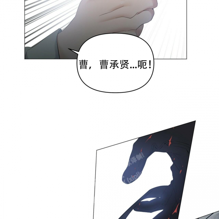 第113话6