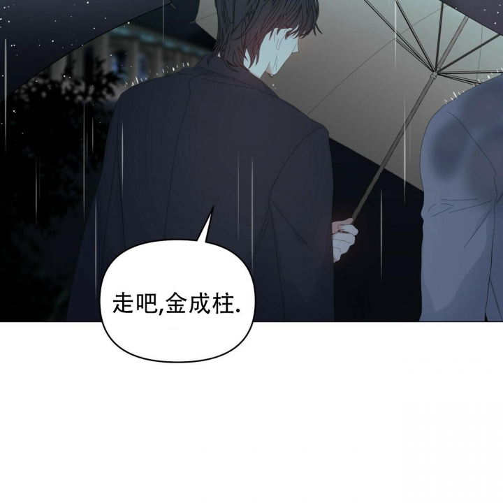 第95话103