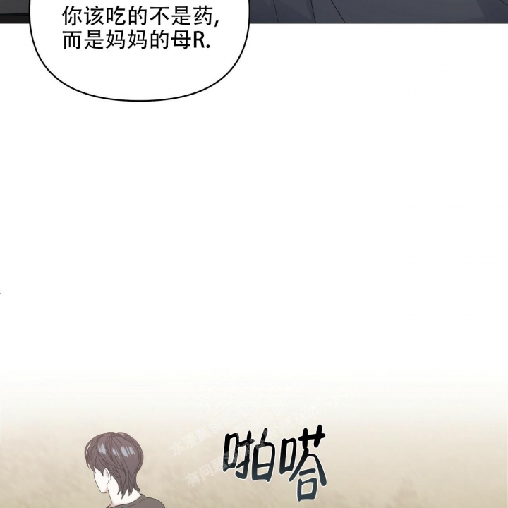 第92话5