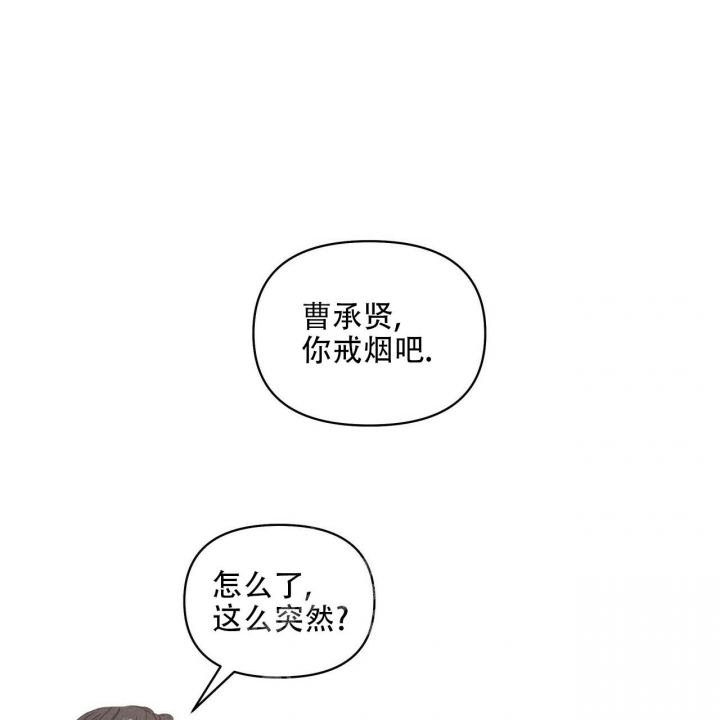 第92话64
