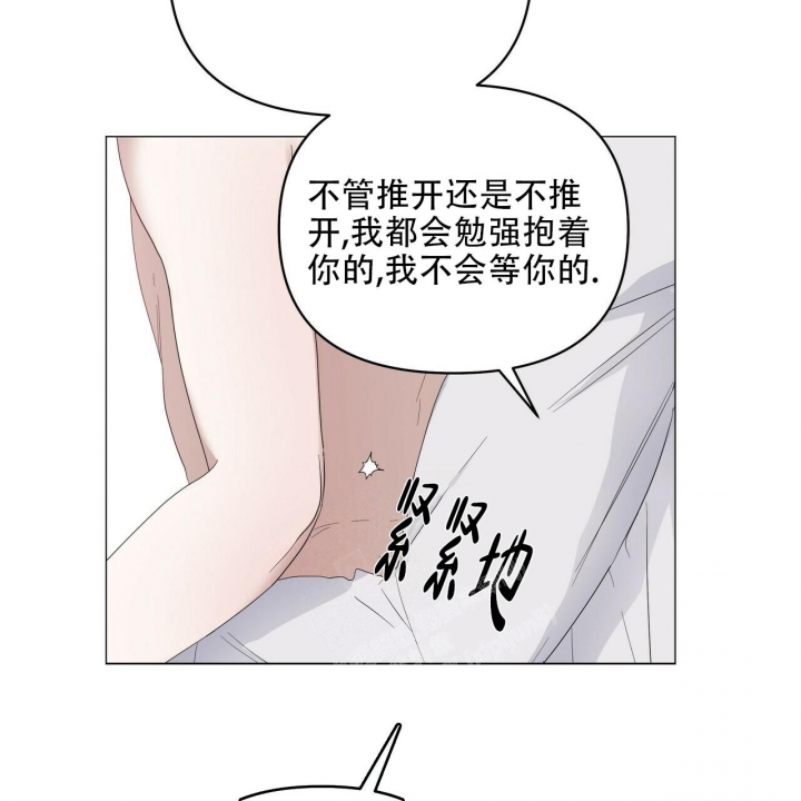 第89话74
