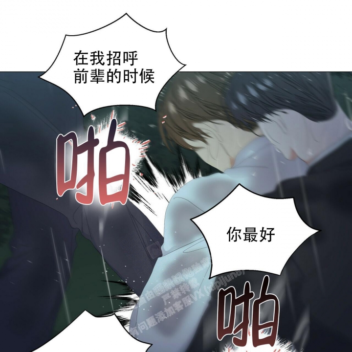 第96话27