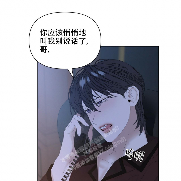 第105话32
