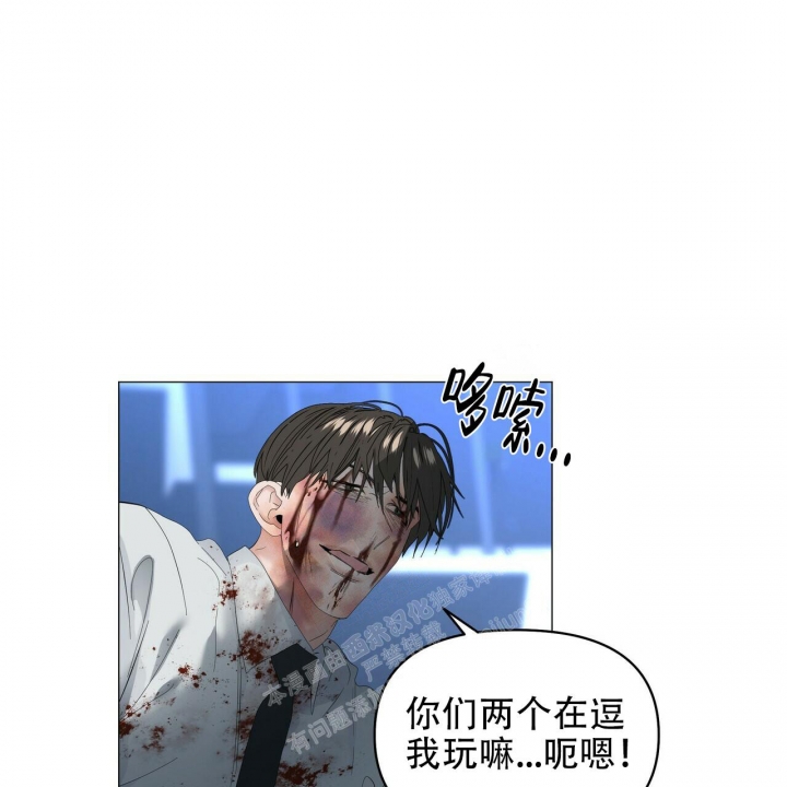 第113话48