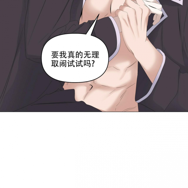 第99话46