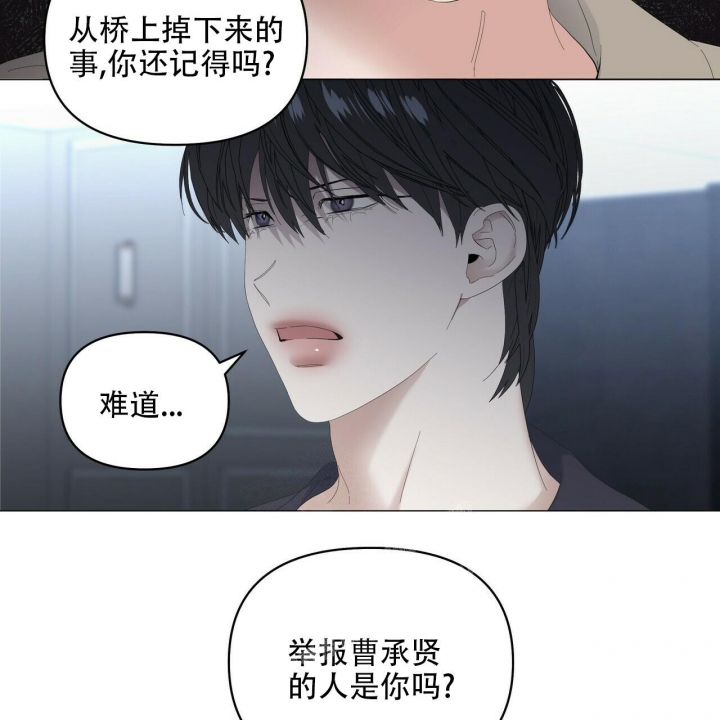 第93话20