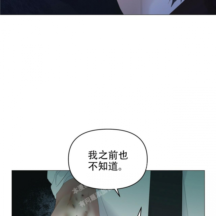 第109话23
