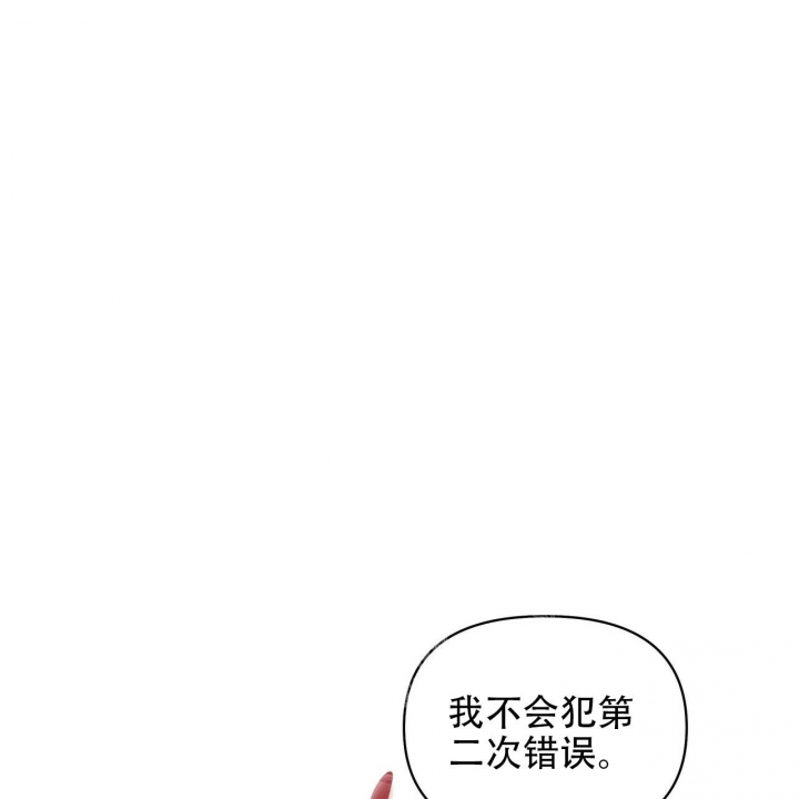 第113话8