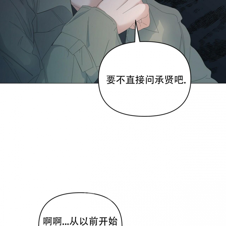 第93话34