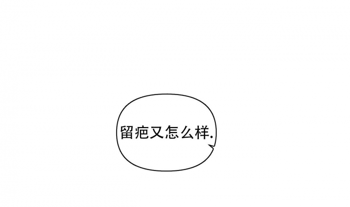 第99话59