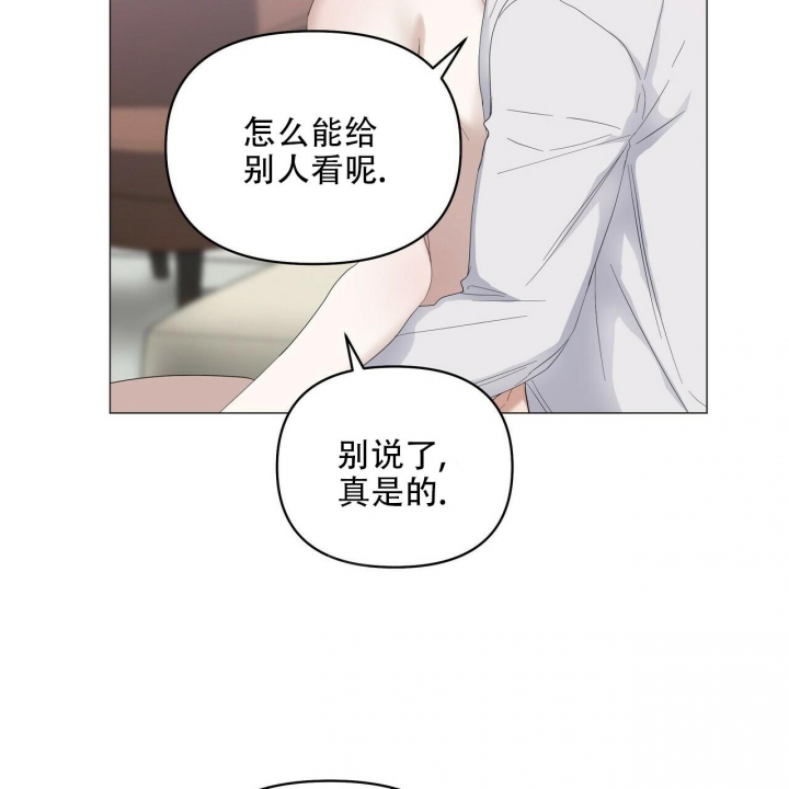 第89话57