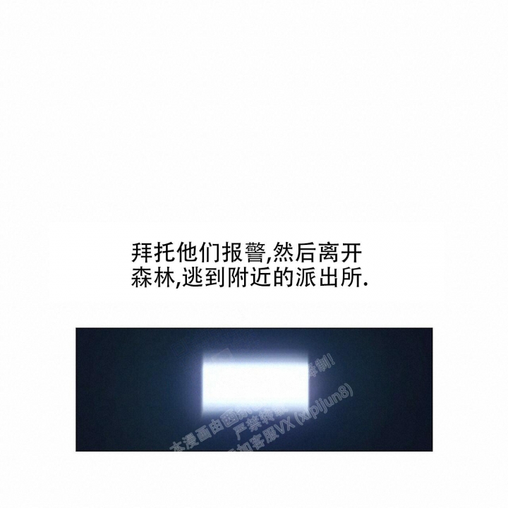 第107话33