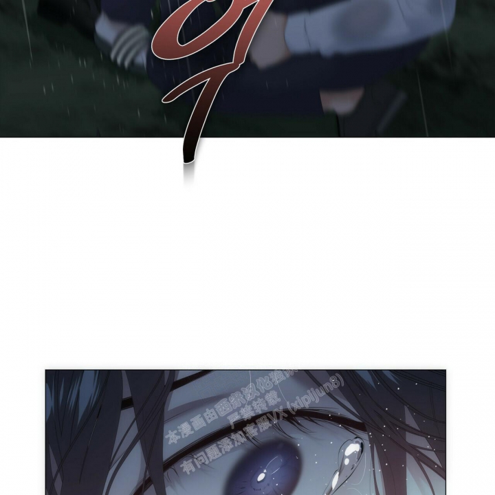 第96话14