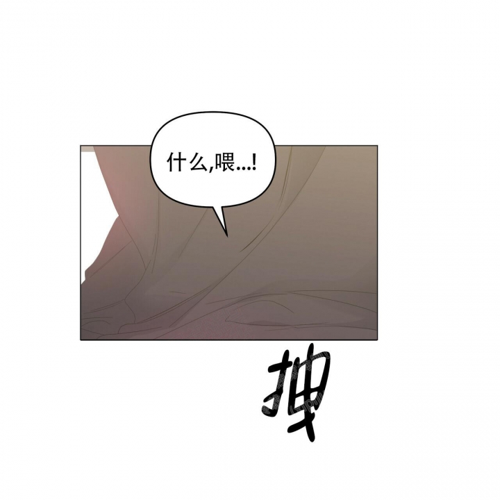第99话70