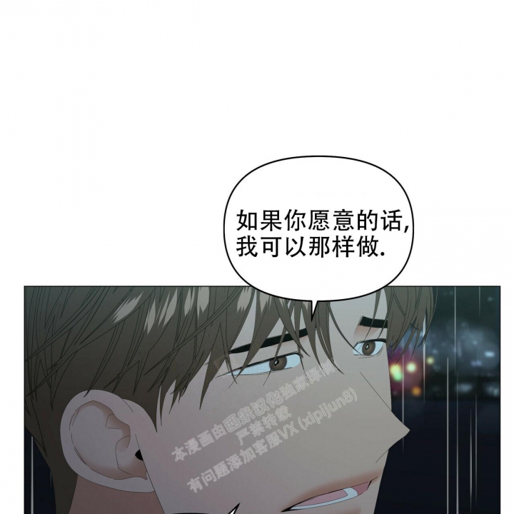 第95话92