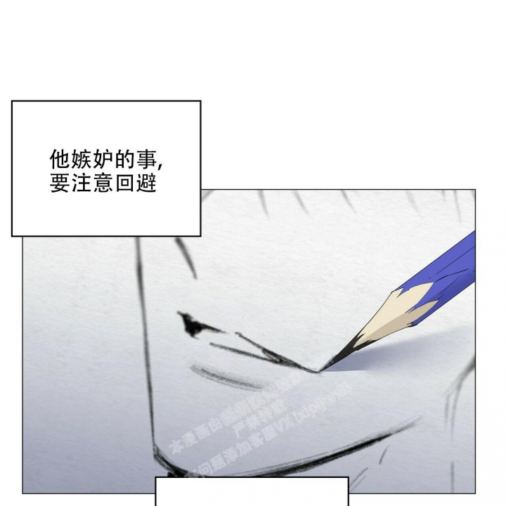 第92话91