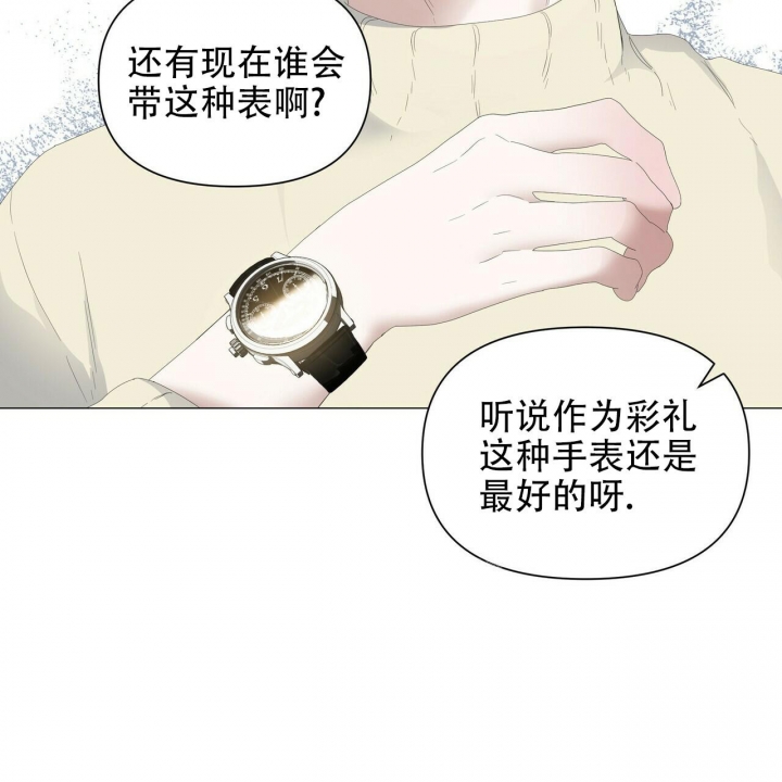 第103话17