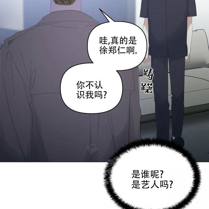 第93话7