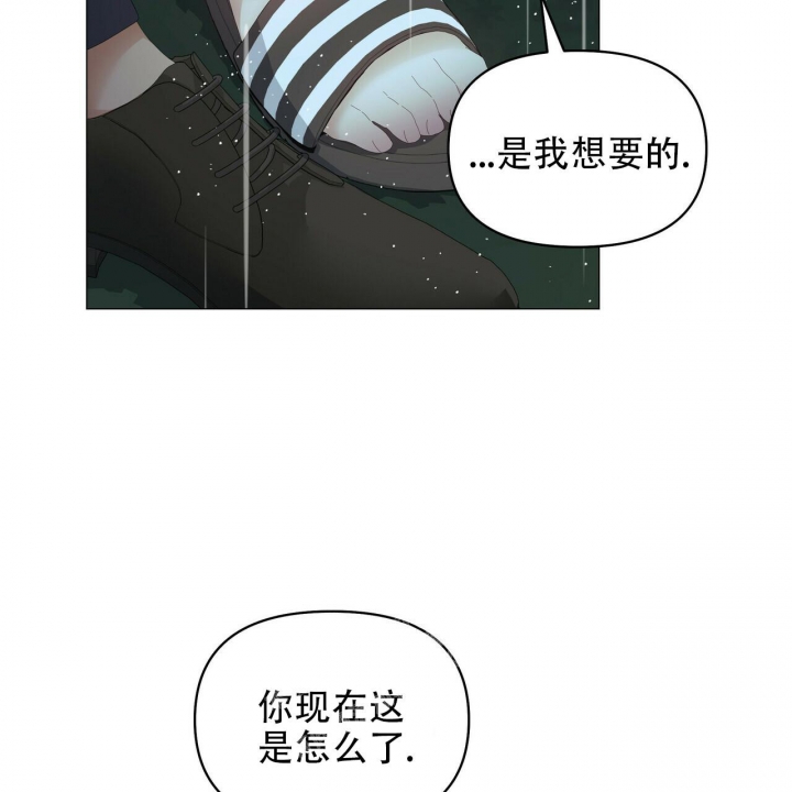 第95话85