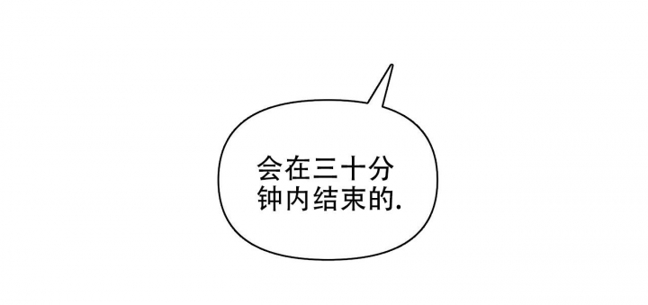 第99话73