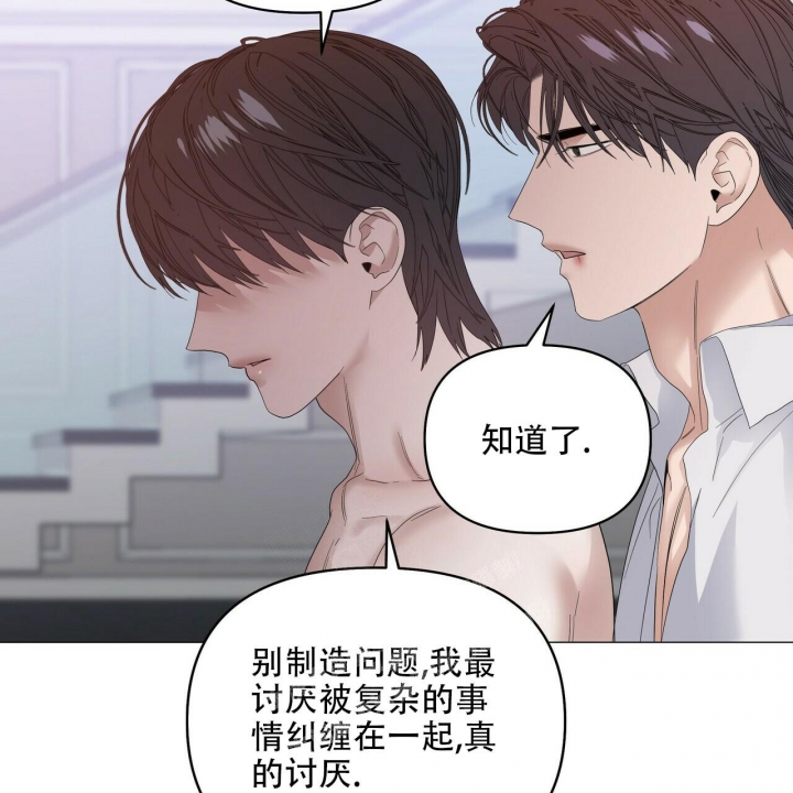 第89话60