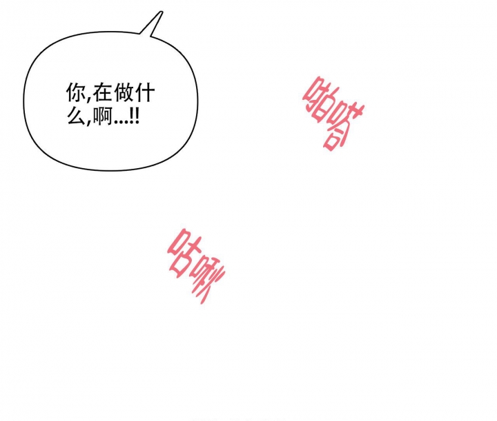 第104话38