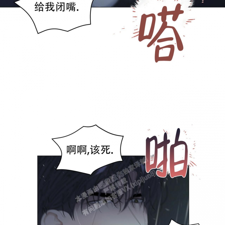 第96话28