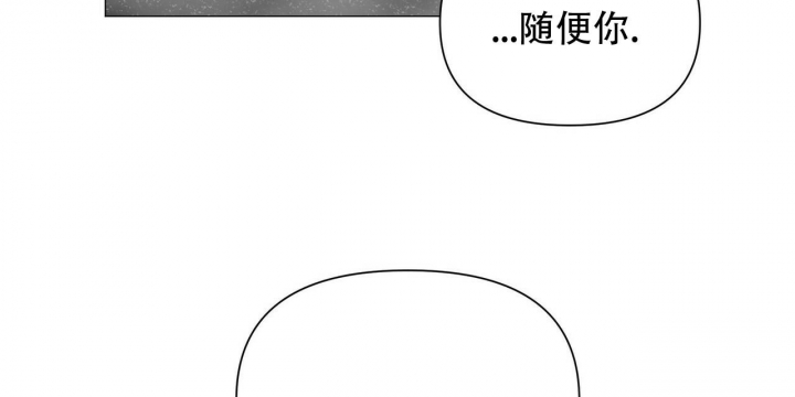 第103话23