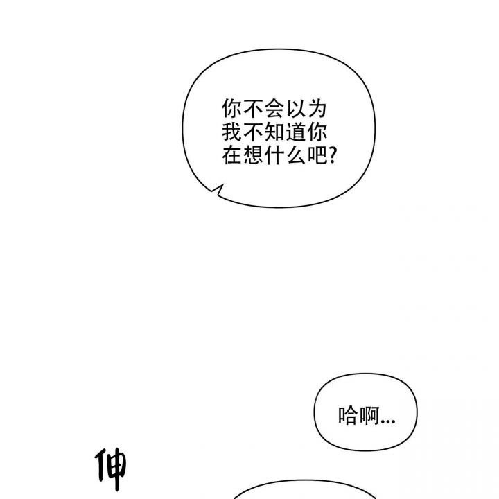 第99话60