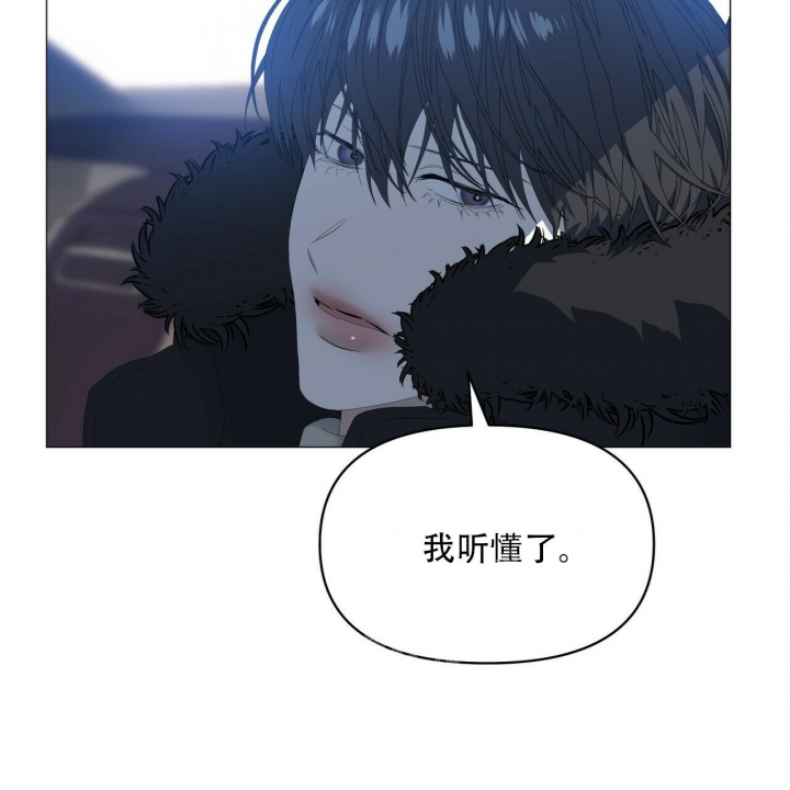 第116话47