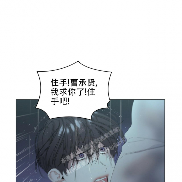 第96话30