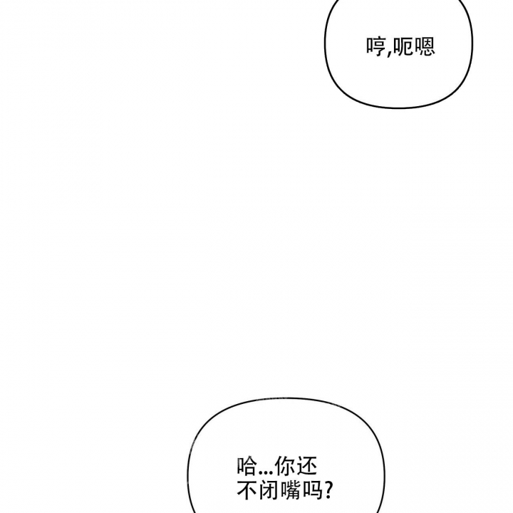 第88话94