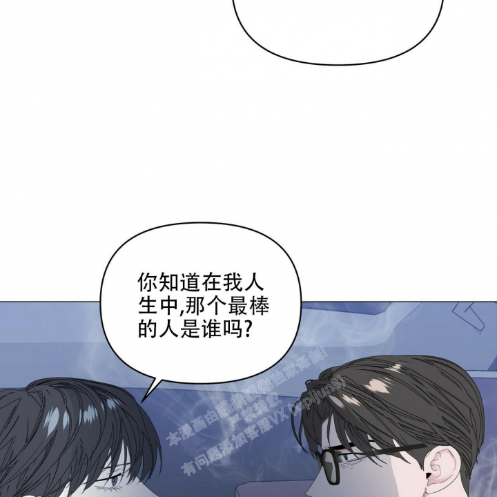 第91话68