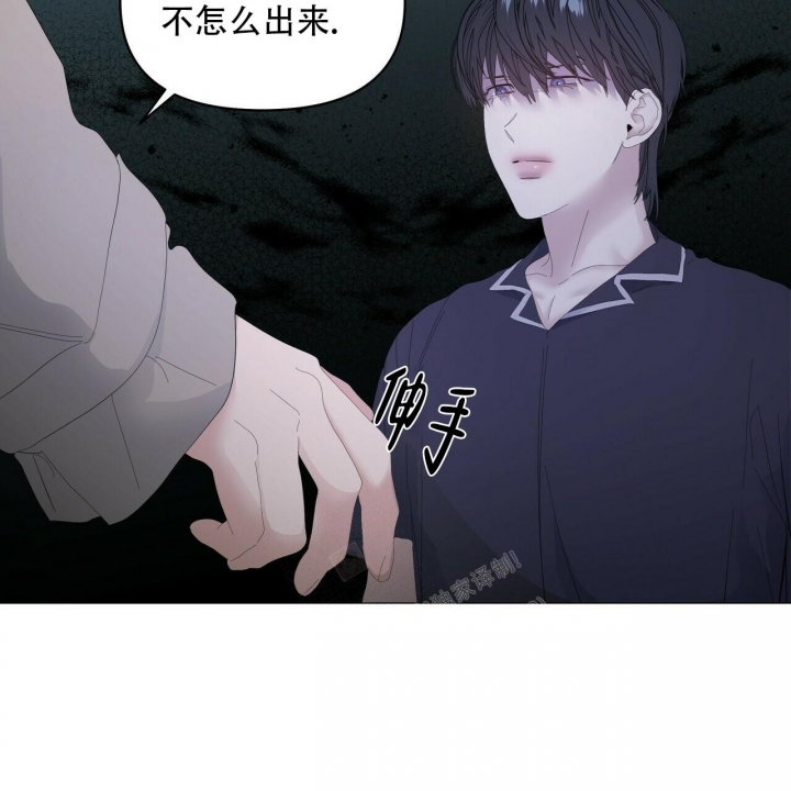 第93话11
