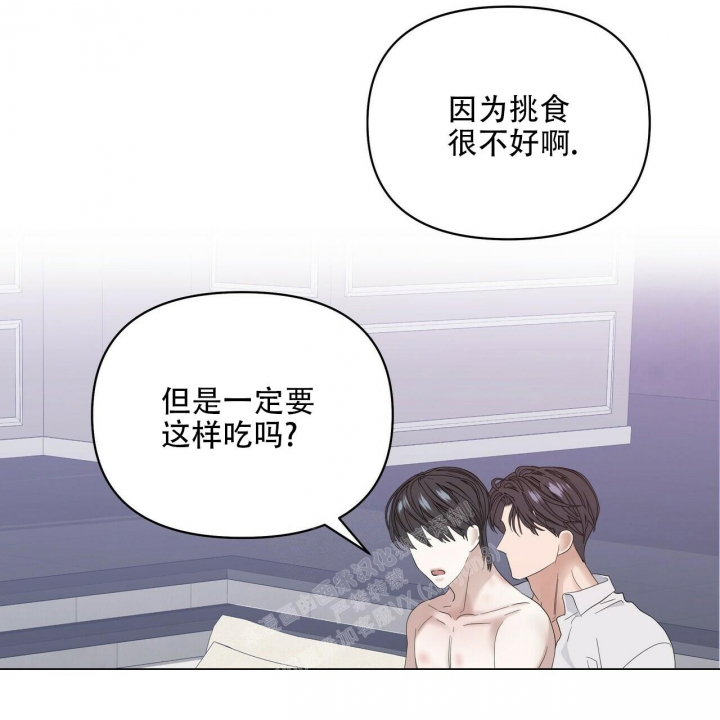第89话50