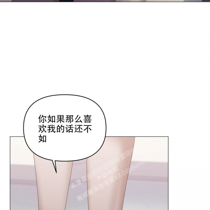 第88话46