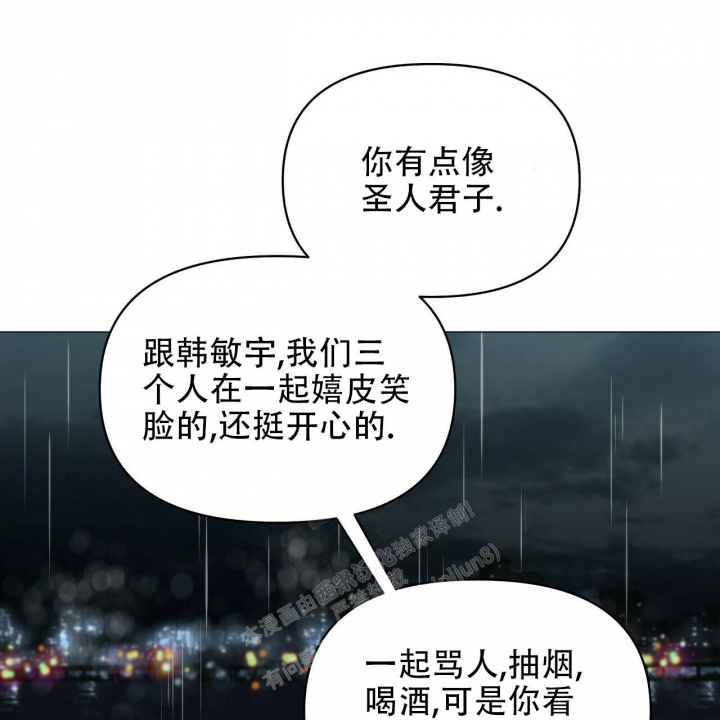 第95话73