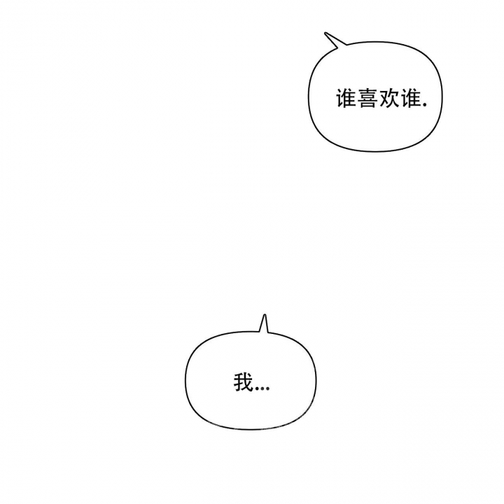 第99话25