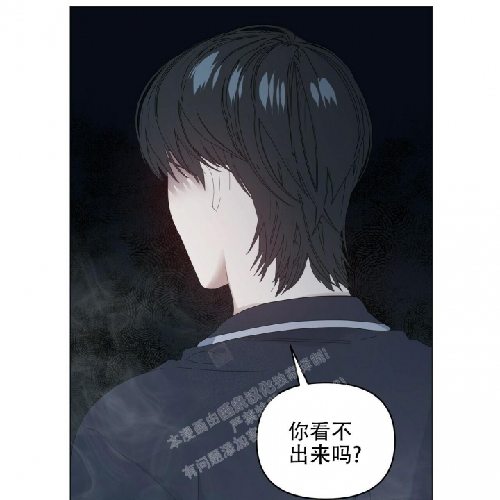 第93话54