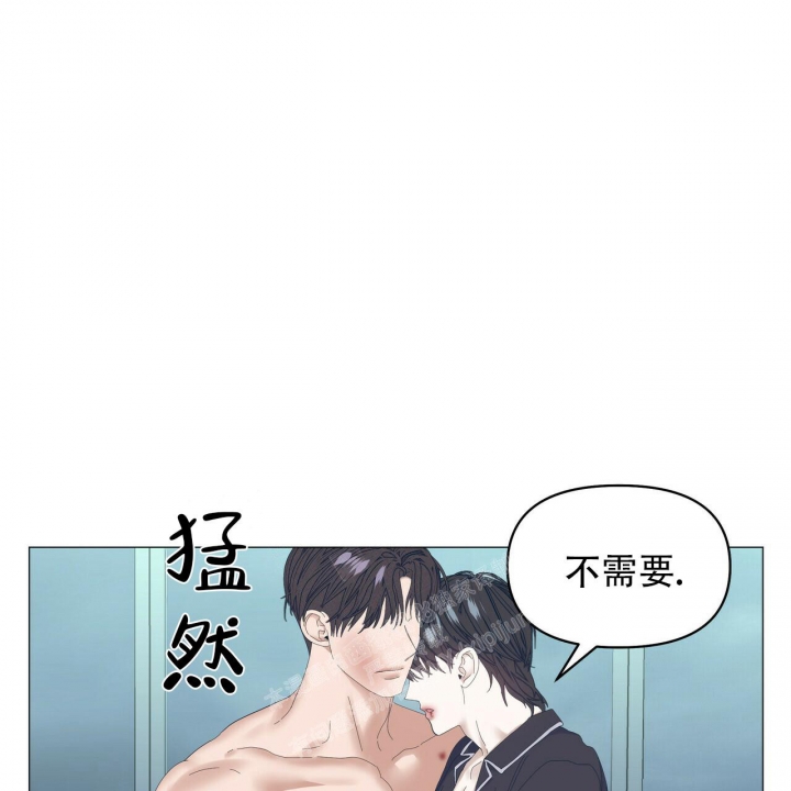 第98话4