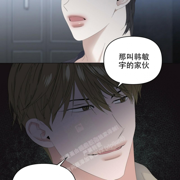 第93话19