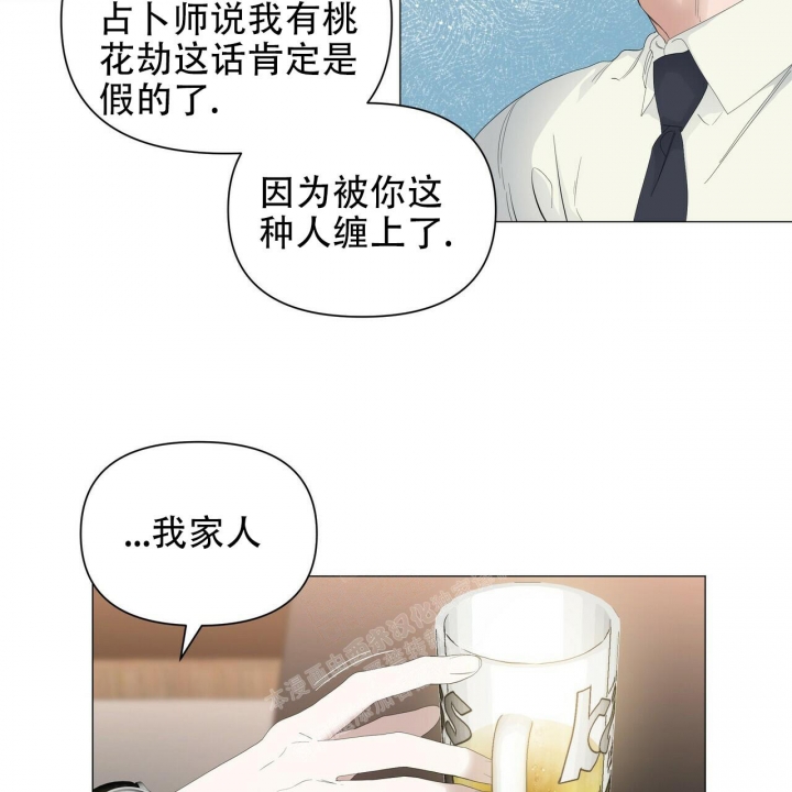 第103话36